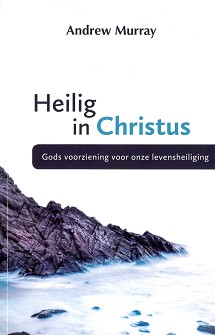 Heilig in Christus